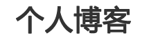 吉木萨尔县新闻网